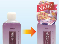 Attention label