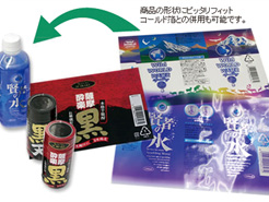 Shrink labels