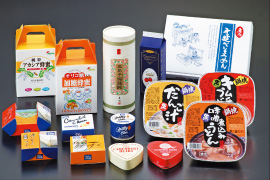Paperware