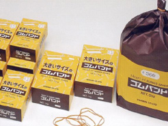 農業用品